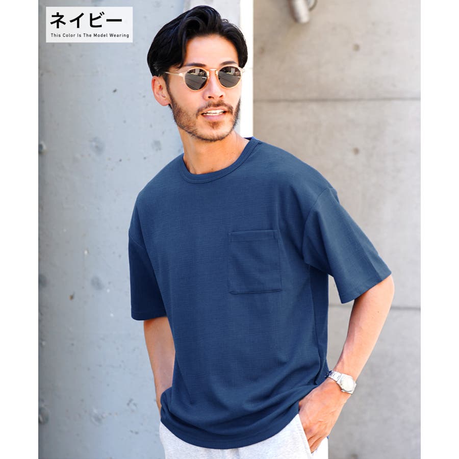 ◇楊柳ジャガード半袖ポケットクルーT◇Tシャツ メンズ おしゃれ[品番