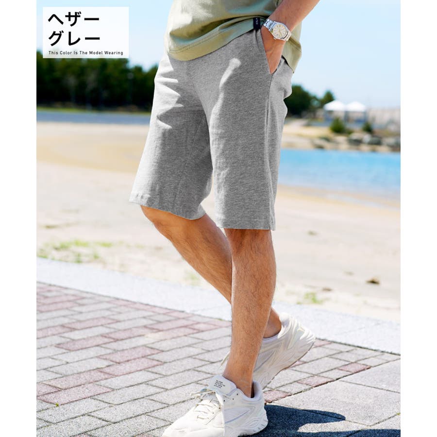 パリコレクション ◇リラックス ハーフパンツ◇ハーフパンツ メンズ[品番 その他