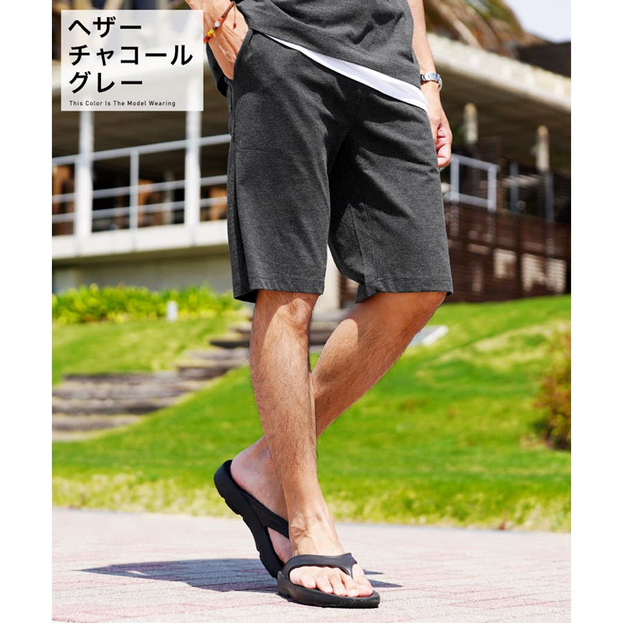 ◇リラックス ハーフパンツ◇ハーフパンツ メンズ[品番