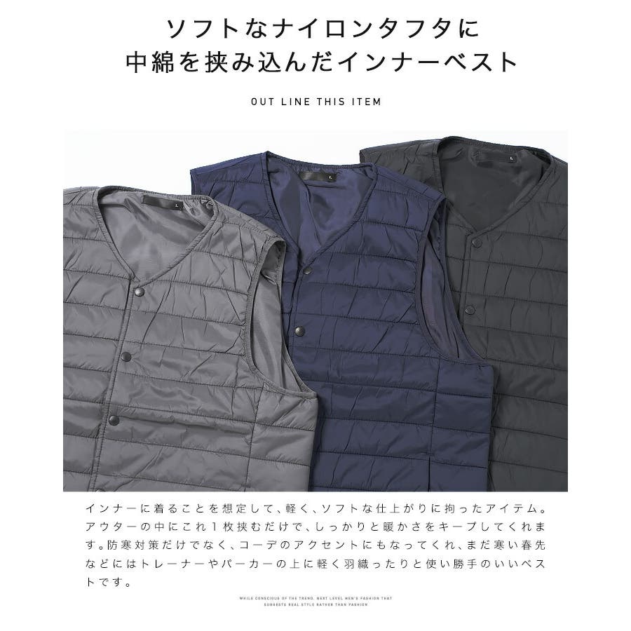 ダウンベスト メンズ 中綿ベスト[品番：JG000014381]｜JIGGYS
