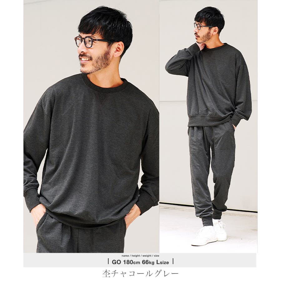 45R】ヨコ裏毛の908スウェット 51180204 | 1977年創業、日本の服