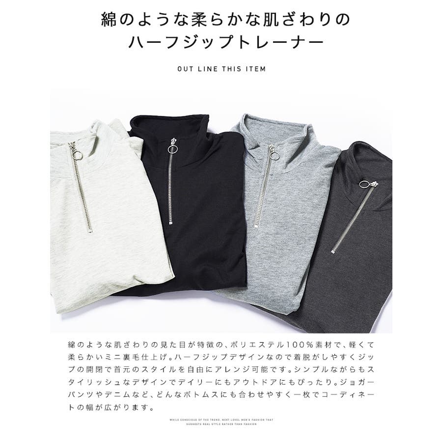 JIGGYS SHOP トレーナー スウェット メンズ トップス ハーフ