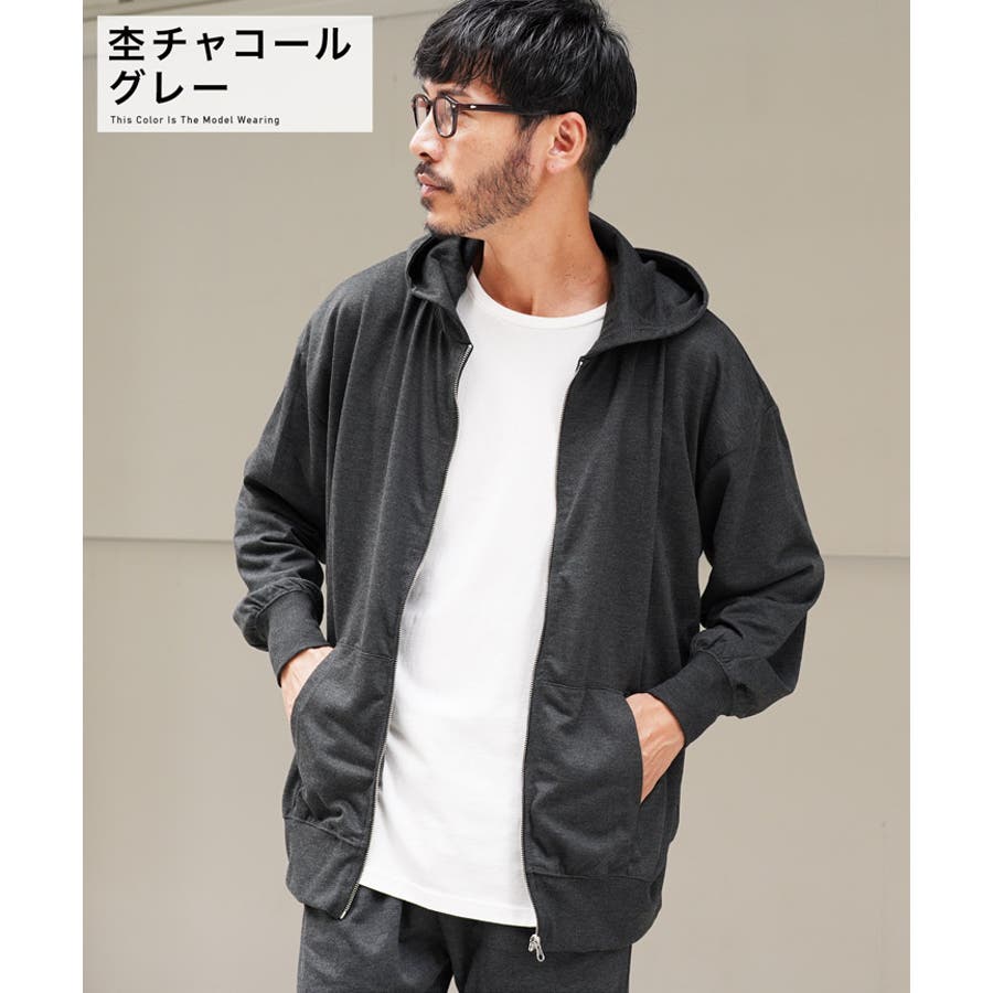 ジップパーカー メンズ パーカー◇ミニ裏毛綿タッチ無地ジップ