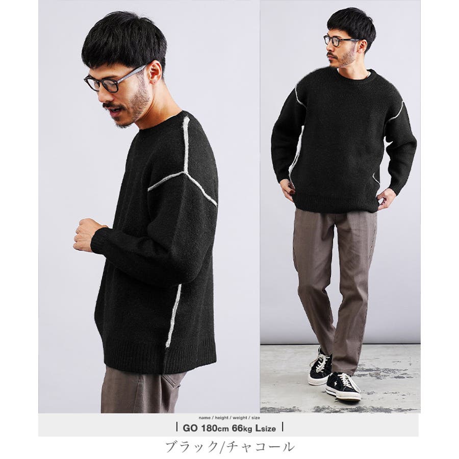 ニット クルーネック ふわもち[品番：JG000014420]｜JIGGYS SHOP