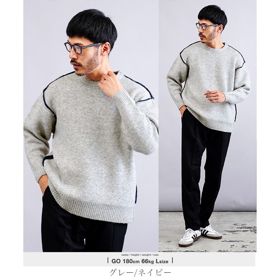 ニット クルーネック ふわもち[品番：JG000014420]｜JIGGYS SHOP