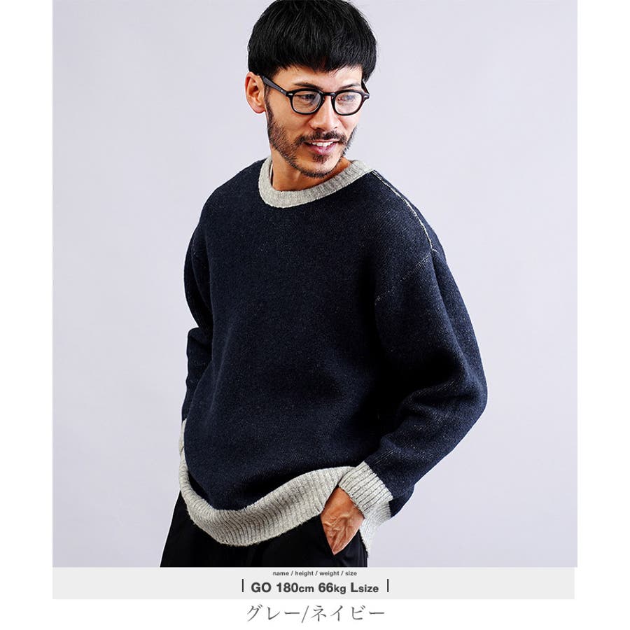 ニット クルーネック ふわもち[品番：JG000014420]｜JIGGYS SHOP