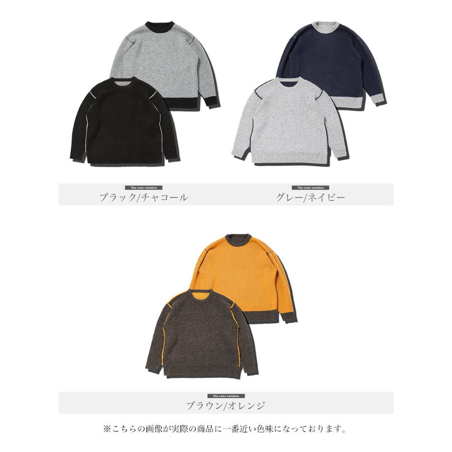 【❤️新品未使用タグ付き】BRIEFING グレー クルーネックセーター BRIEFING クルーネックセーター グレー 【公式通販】