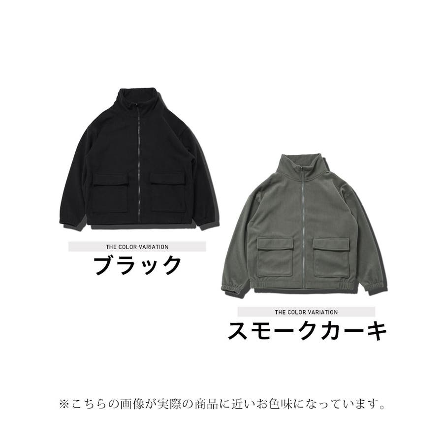 カーキ コーデュロイ ブルゾン ◇コーデュロイビックシルエット裏起毛ブルゾン◇ ブルゾン