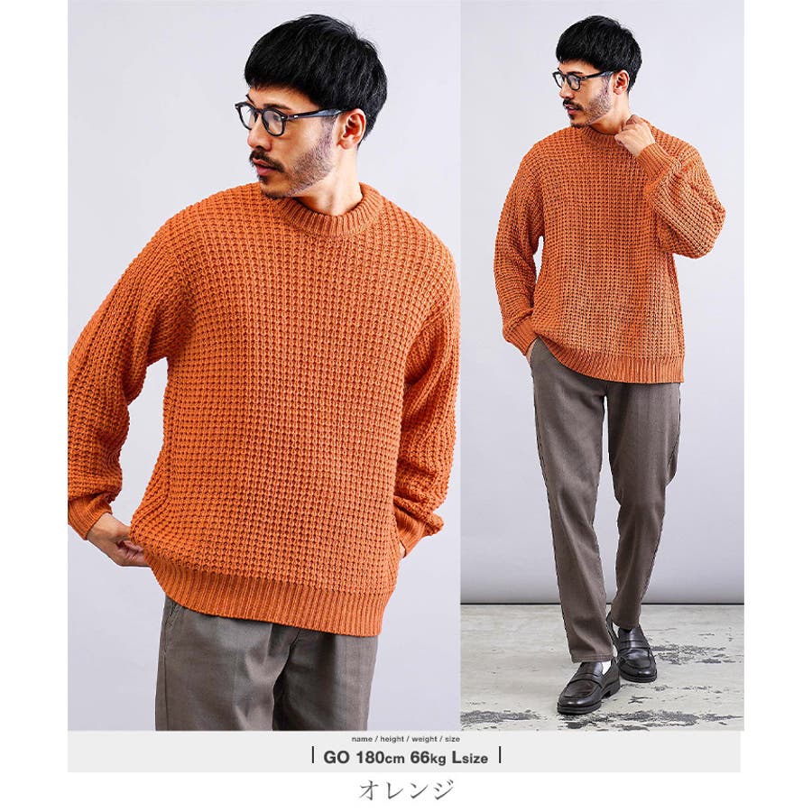 34003　アダバット　メンズ　ニット　オレンジ　サイズ1 34003 アダバット メンズ ニット オレンジ サイズ1 - メルカリ