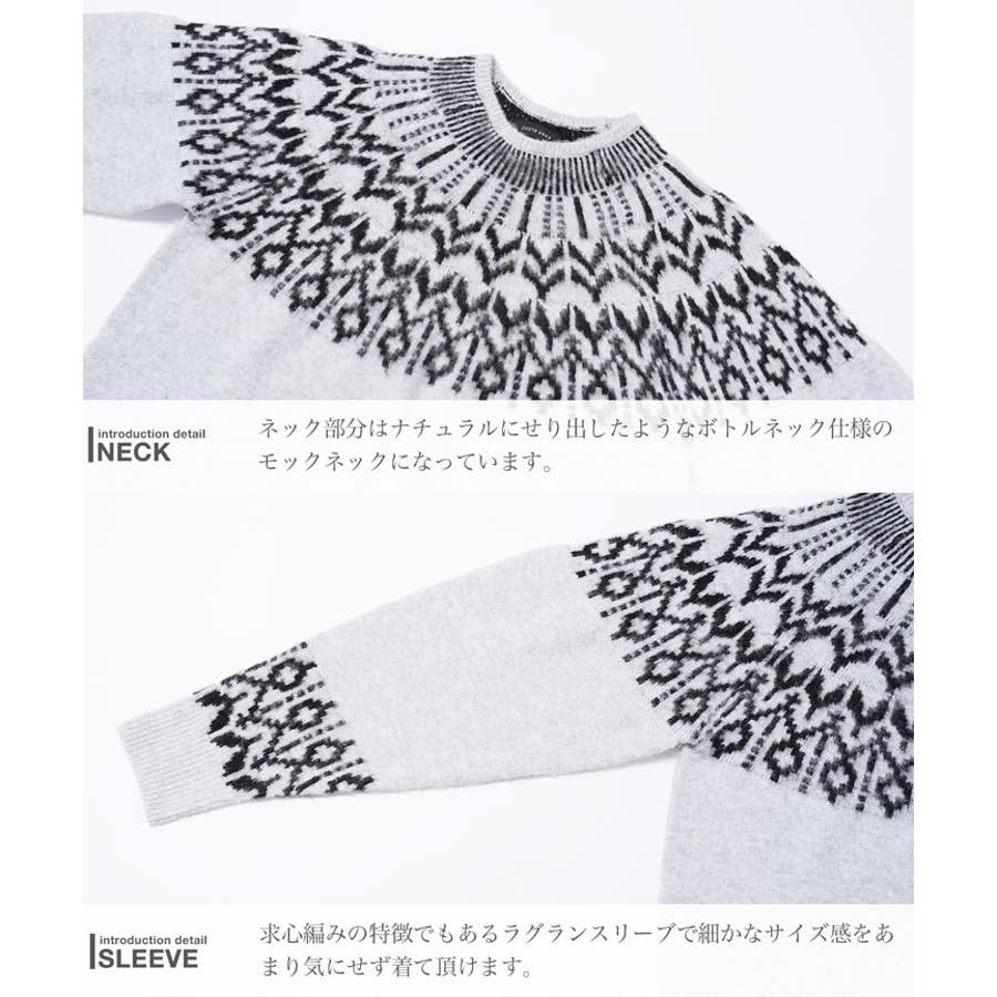 2025年最新】Yahoo!オークション -ジャックニクラウス セーターの中古品・新品・未使用品一覧
