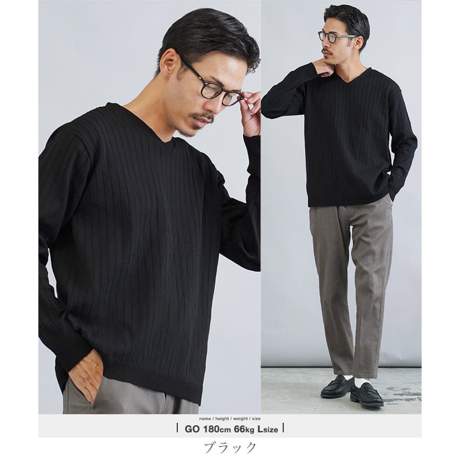 W Face Knit Tops | gypsohila