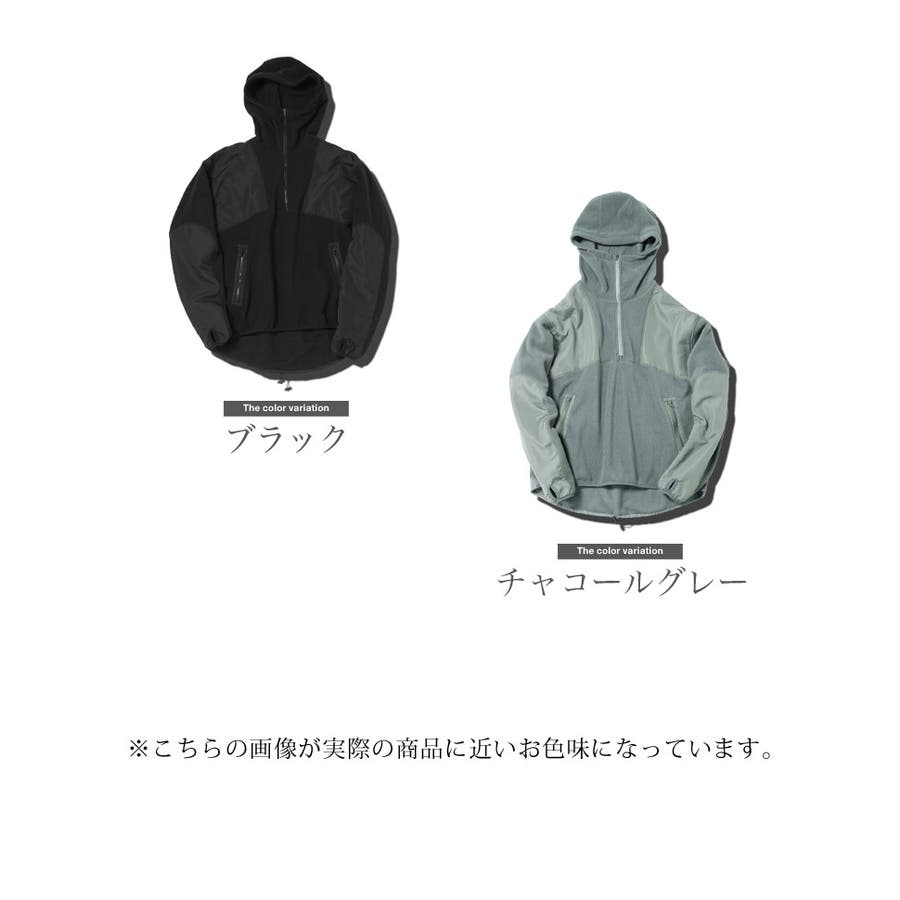 フリース プルオーバー ハーフジップ[品番：JG000014413