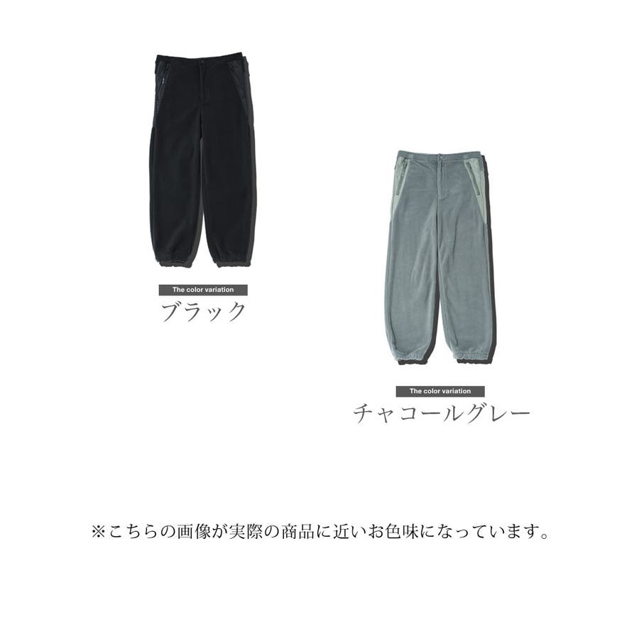 イージーパンツ フリースパンツ メンズ[品番：JG000014414]｜JIGGYS