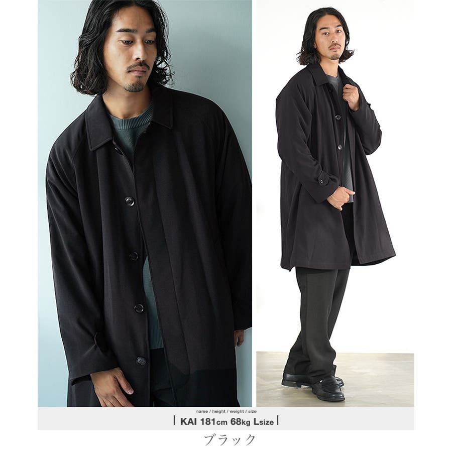 中綿 裏起毛 コート[品番：JG000014407]｜JIGGYS SHOP（ジギーズ