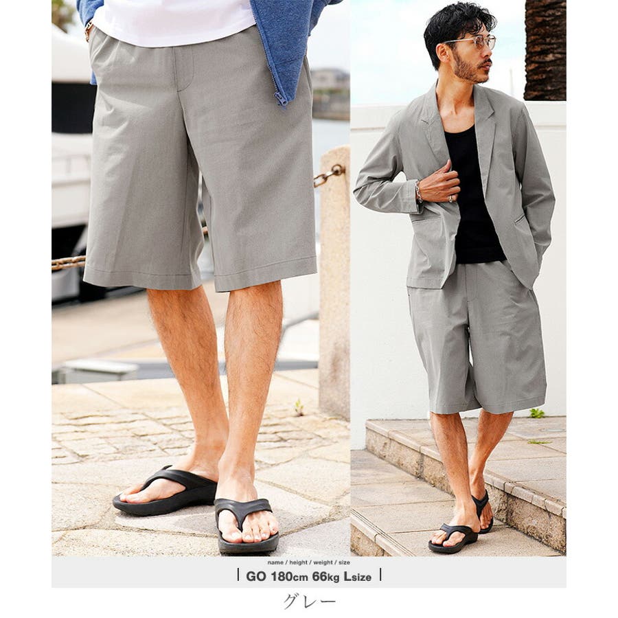 PGG ハーフパンツ　サイズ５　メンズ　グレー　春夏用 ハーフパンツ メンズ 膝下[品番：JG000014503]｜JIGGYS SHOP（ジギーズ