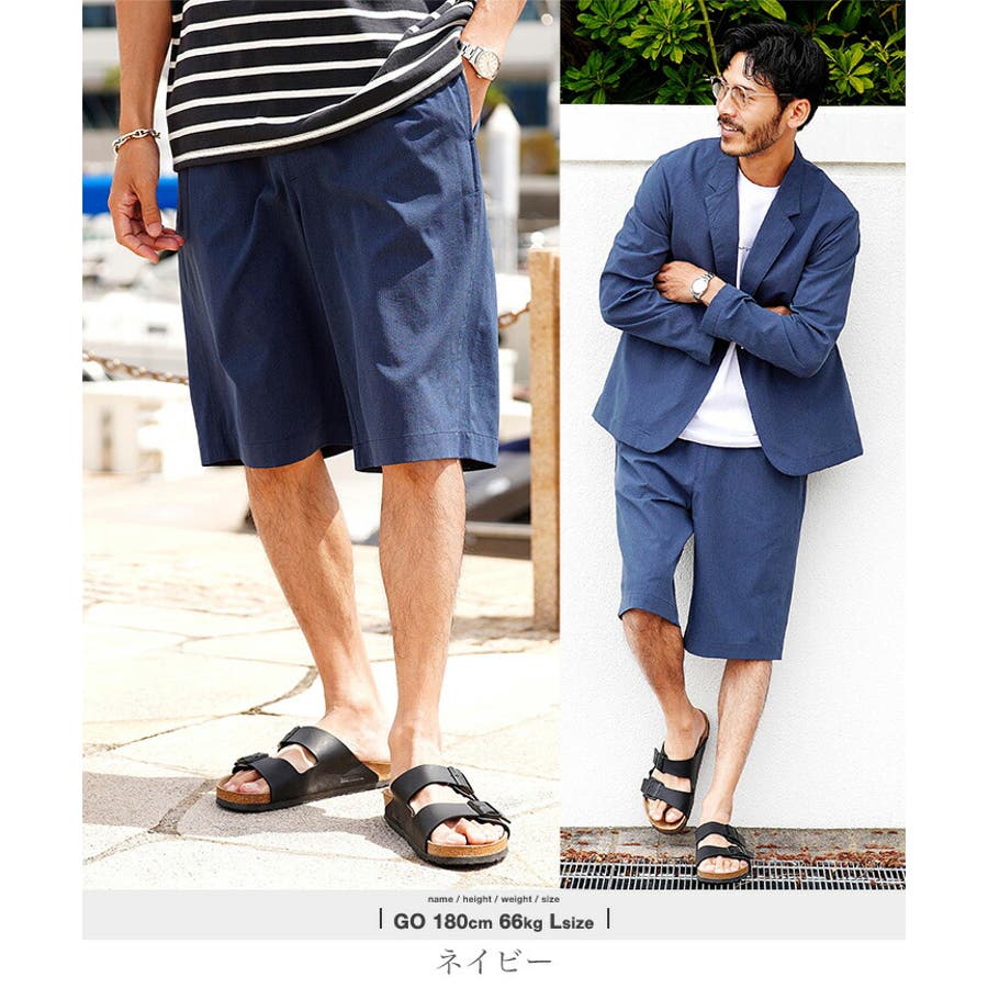 JIMWAG ハーフパンツ ハーフパンツ メンズ 膝下[品番：JG000014503]｜JIGGYS SHOP