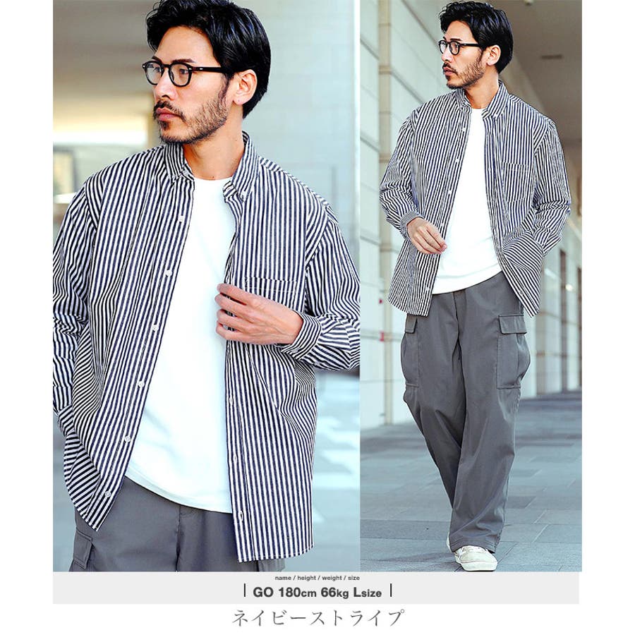 DayGLORY❗️ ストライプシャツ 人気 イケイケ メンズ ほぼ新品