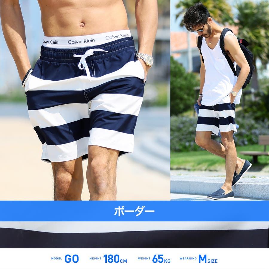 水着 メンズ 海パン[品番：JG000011082]｜JIGGYS SHOP（ジギーズ