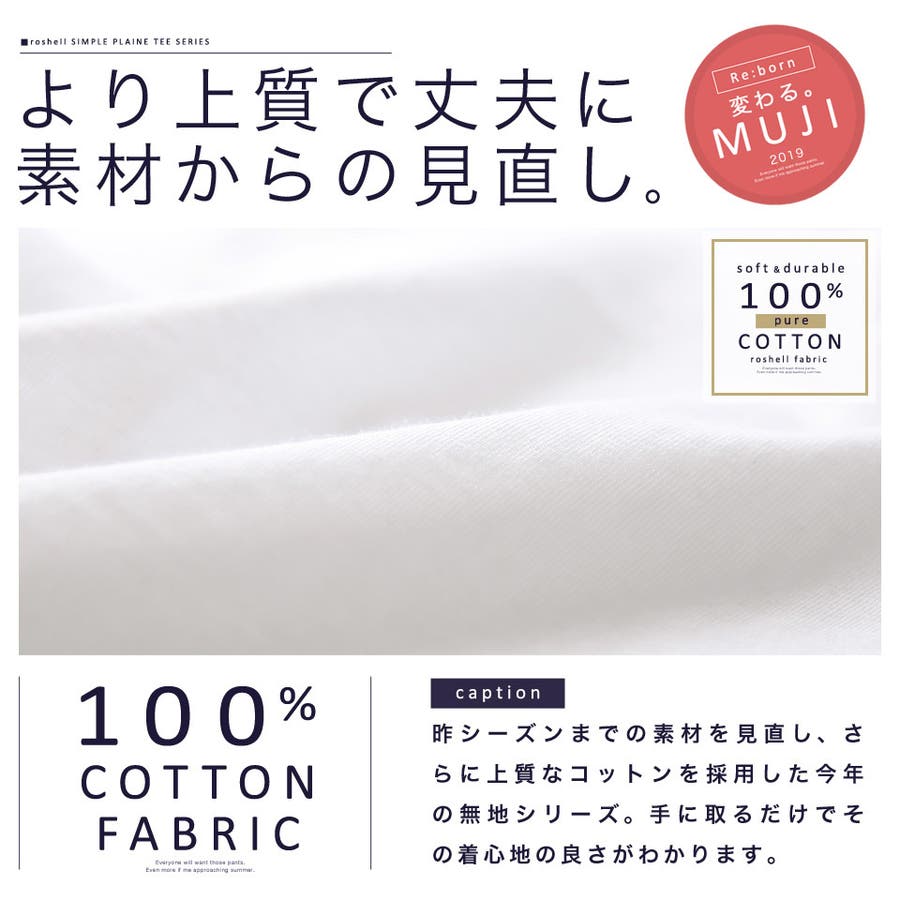 tシャツ メンズ 韓国 夏服 ポケット付コットンtee 品番 jg000010248 jiggys shop ジギーズショップ のメンズファッション通販 shoplist ショップリスト
