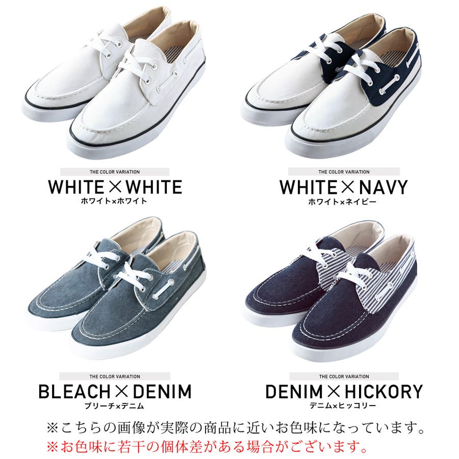Amazon | [イノヤシューズ] スニーカー スリッポン メンズ
