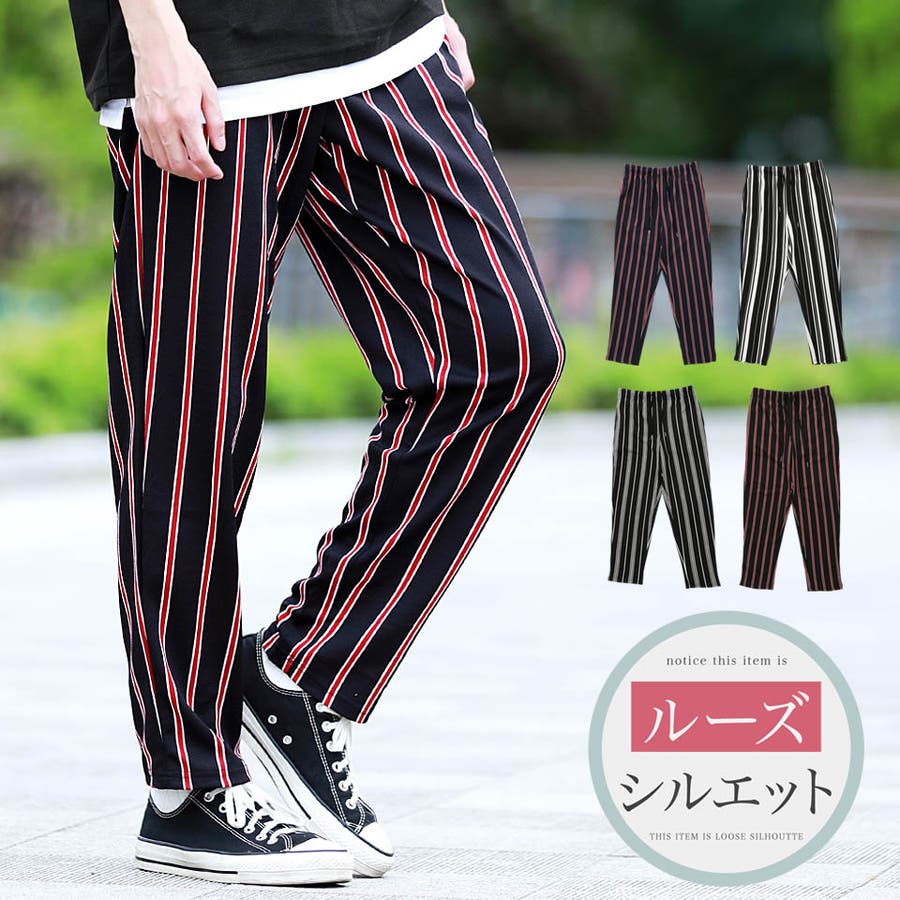 ストライプパンツ メンズ[品番：JG000011386]｜JIGGYS SHOP