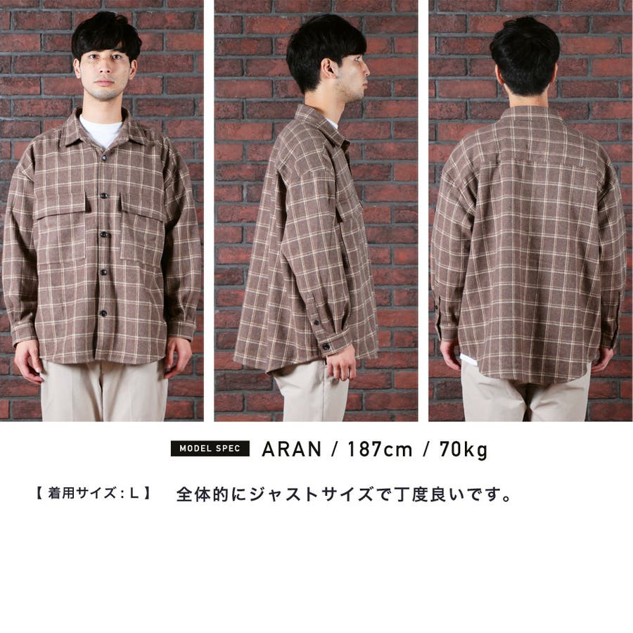 定番◇ビッグシルエットチェック柄CPOシャツ◇長袖シャツ メンズ