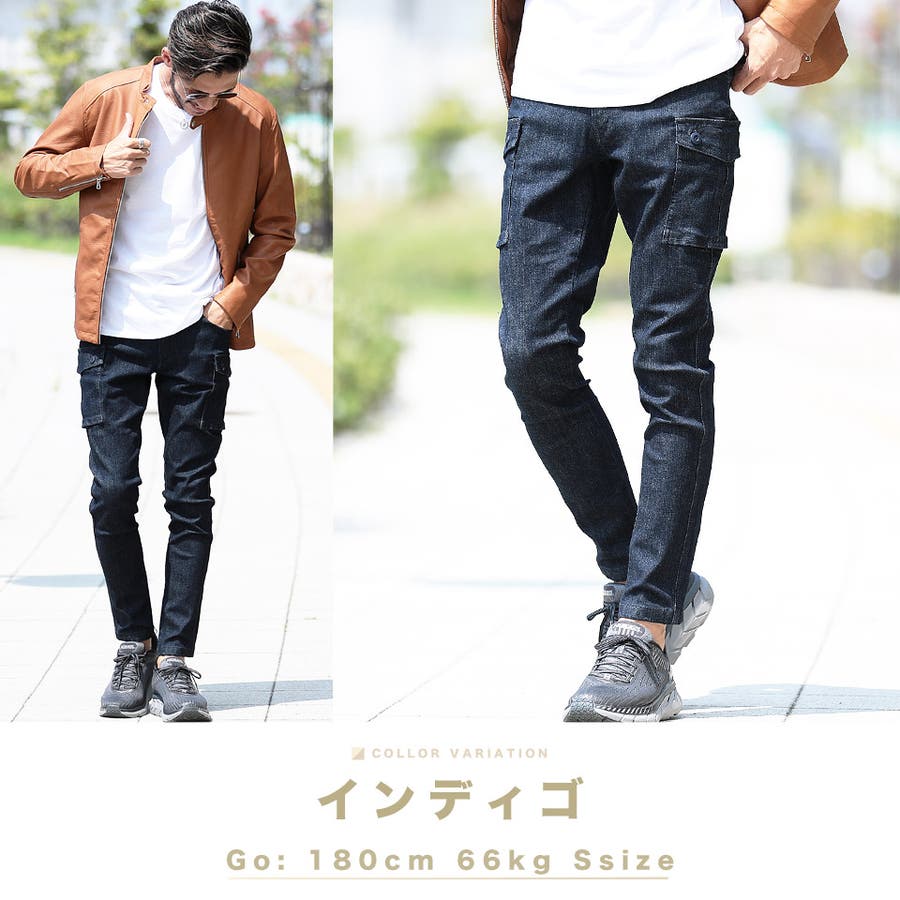 韓国 カーゴパンツ メンズ ストレッチスリムカーゴパンツ 品番 Jg Jiggys Shop ジギーズショップ のメンズ ファッション通販 Shoplist ショップリスト