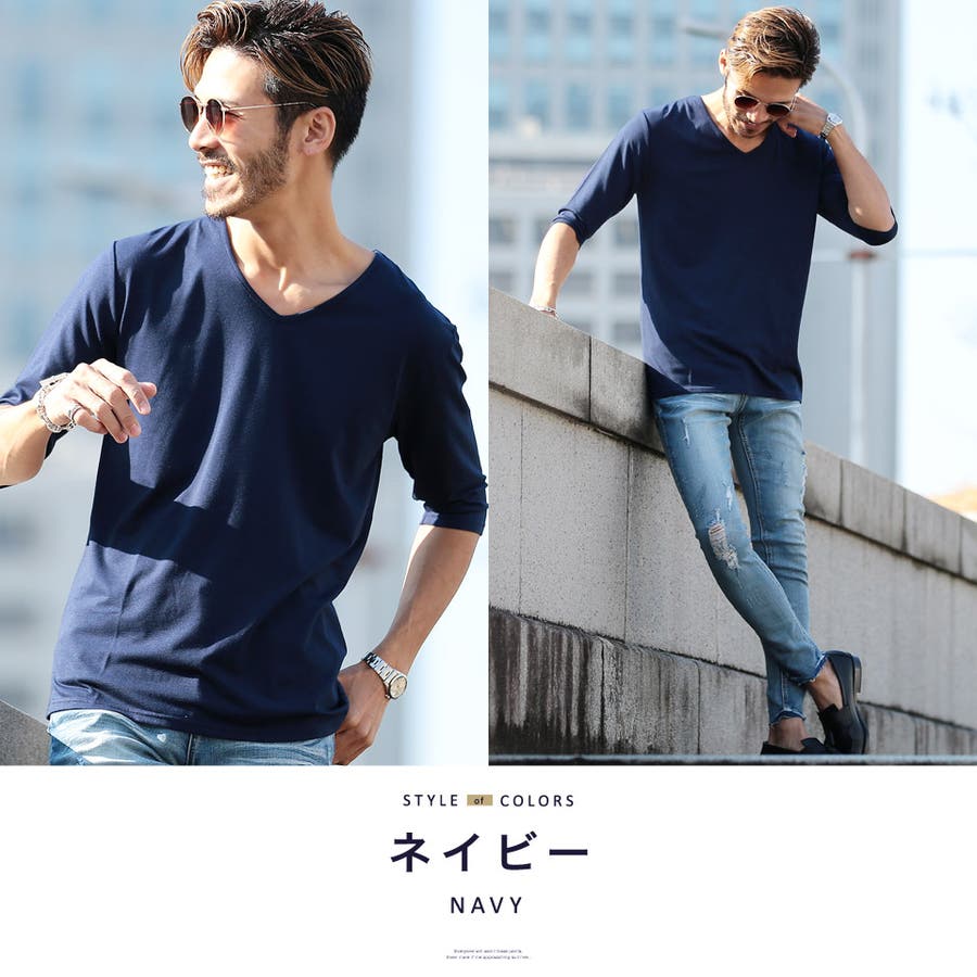 【チャコールグレー】Tシャツ メンズ 韓国 夏服 Vネック無地5分袖T