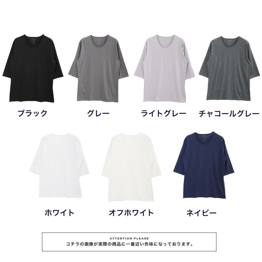 Tシャツ メンズ 韓国 春服 Uネック無地5分袖Tシャツ [品番：JG000011799]｜JIGGYS  SHOP（ジギーズショップ）のメンズファッション通販｜SHOPLIST（ショップリスト）