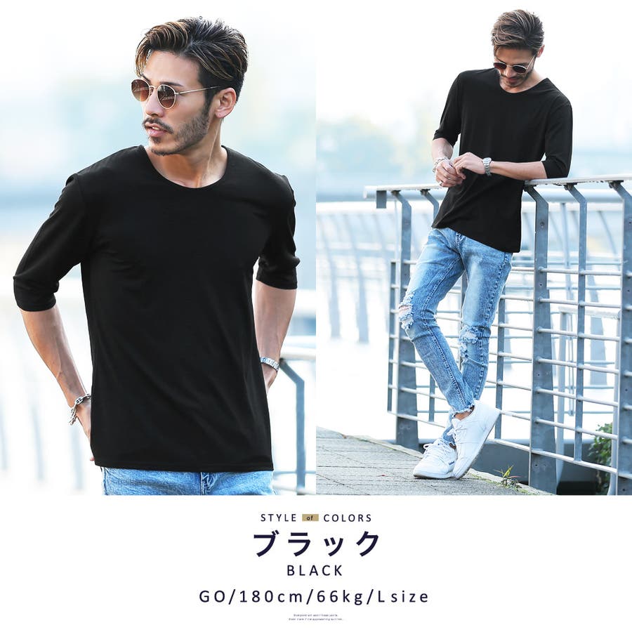 Tシャツ メンズ 韓国 春服◇Uネック無地5分袖Tシャツ◇[品番