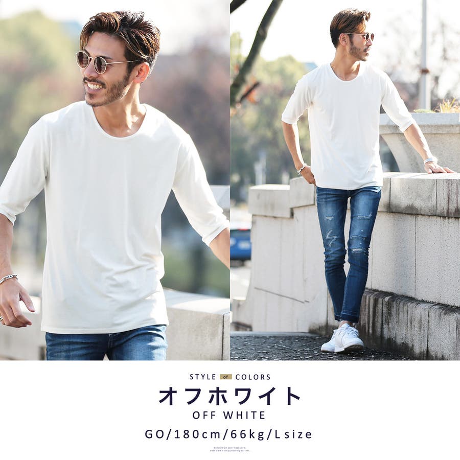 アシンメトリーレイヤードカットソー – レディースファッション