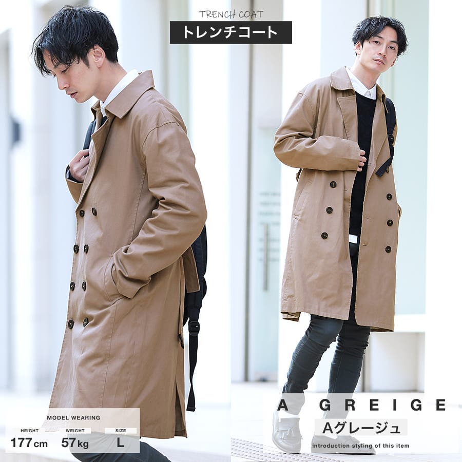 定番 スプリングコート メンズ[品番：JG000011804]｜JIGGYS  SHOP（ジギーズショップ）のメンズファッション通販｜SHOPLIST（ショップリスト）
