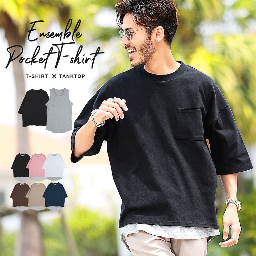 タマキニイメ　shirts サイズ1 タグ付き　新品 COTTON JERSEY ANIMAL PRINT ROUND NECK HALF SLEEVE T(S Grey