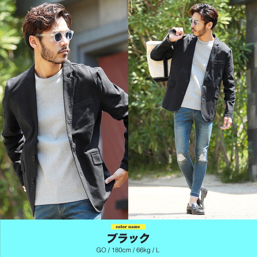 定番 ジャケット メンズ[品番：JG000011990]｜JIGGYS  SHOP（ジギーズショップ）のメンズファッション通販｜SHOPLIST（ショップリスト）