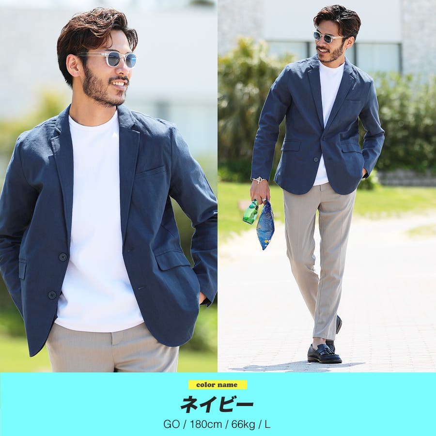 定番 ジャケット メンズ[品番：JG000011990]｜JIGGYS  SHOP（ジギーズショップ）のメンズファッション通販｜SHOPLIST（ショップリスト）
