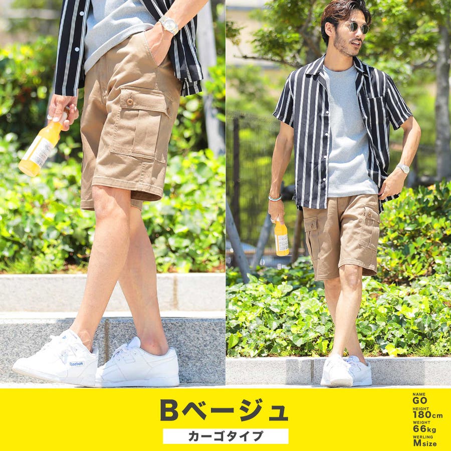 値頃 韓国 メンズ ハーフパンツ◇ストレッチツイルショーツ◇[品番 トップス