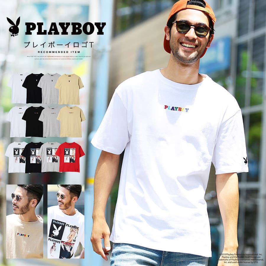 定番 韓国 Playboy ロゴtシャツ Tシャツ 品番 Jg Jiggys Shop ジギーズショップ のメンズファッション通販 Shoplist ショップリスト