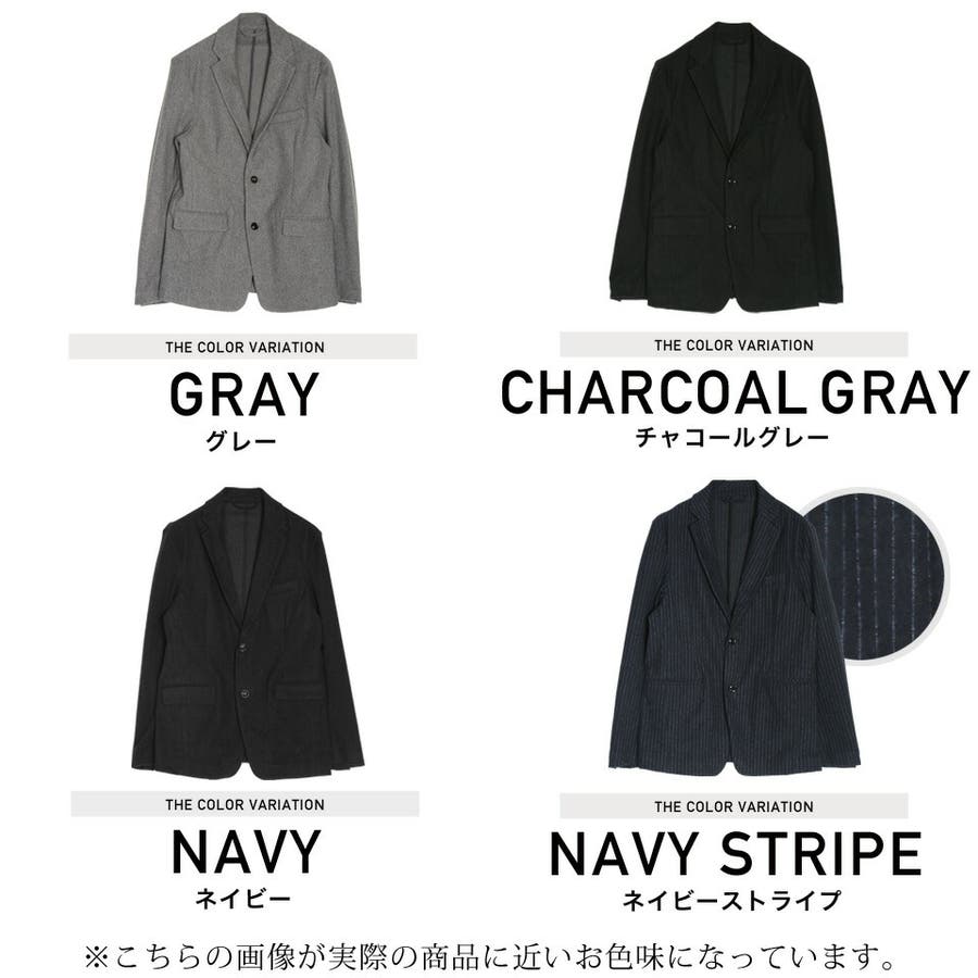 定番 テーラードジャケット メンズ[品番：JG000012225]｜JIGGYS  SHOP（ジギーズショップ）のメンズファッション通販｜SHOPLIST（ショップリスト）