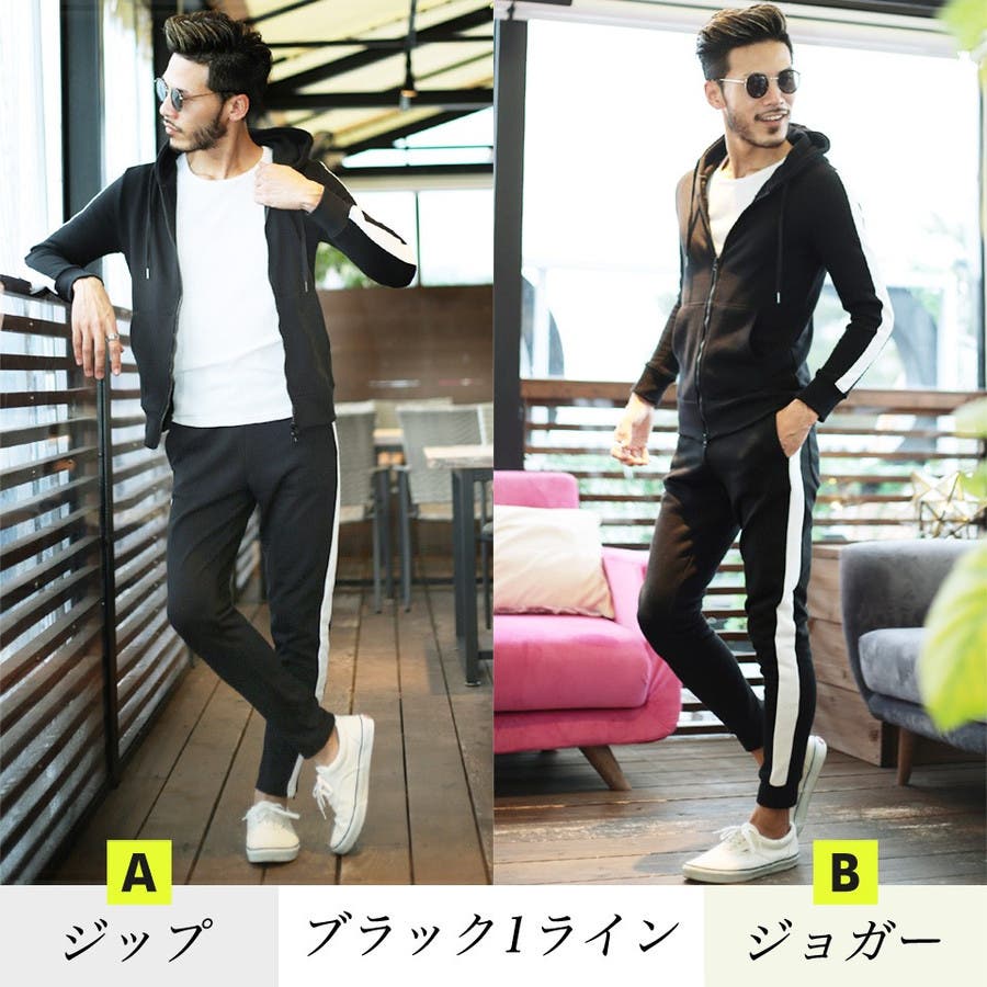 セットアップ 夏 メンズ 夏服 韓国◇スウェットセットアップ◇[品番