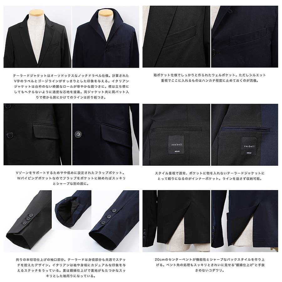 セットアップ 韓国 メンズ スーツセットアップ 品番 Susl Jiggys Shop ジギーズショップ のメンズファッション通販 Shoplist ショップリスト