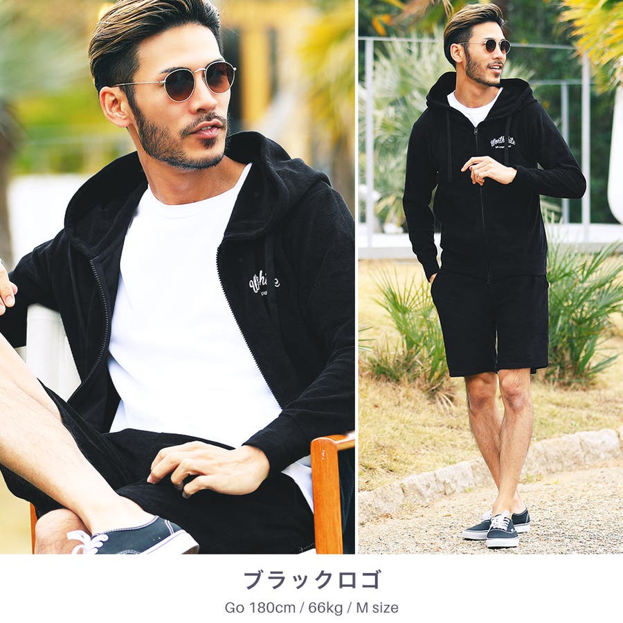 セットアップ 夏 メンズ 夏服 韓国◇接触冷感パイルセットアップ