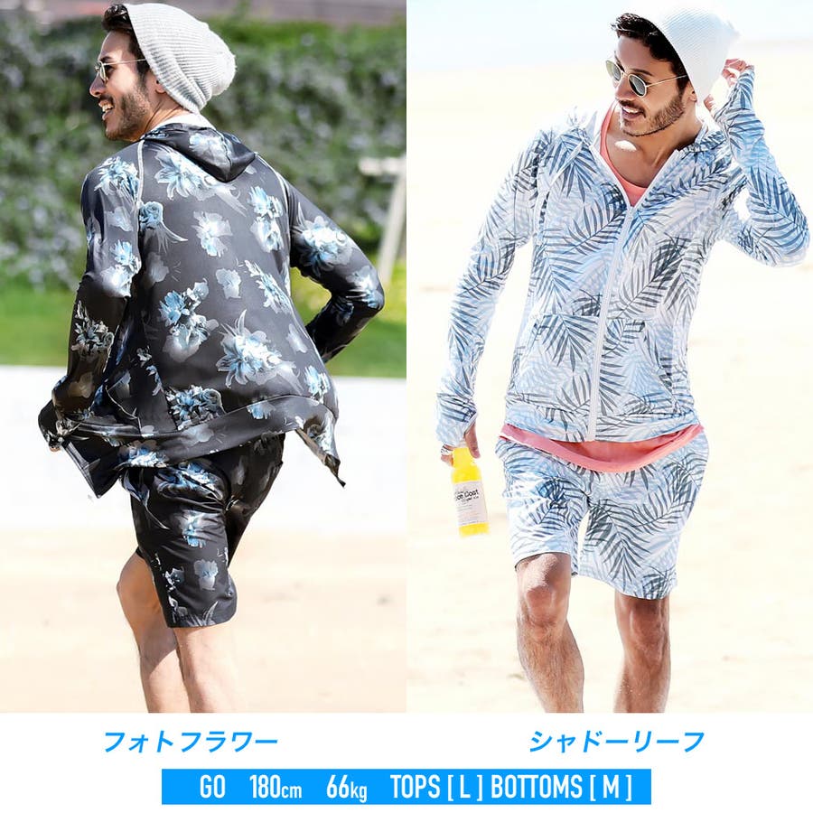 水着 メンズ セットアップ 夏服 上下セット スイムセットアップ 品番 Susl Jiggys Shop ジギーズショップ のメンズ ファッション通販 Shoplist ショップリスト