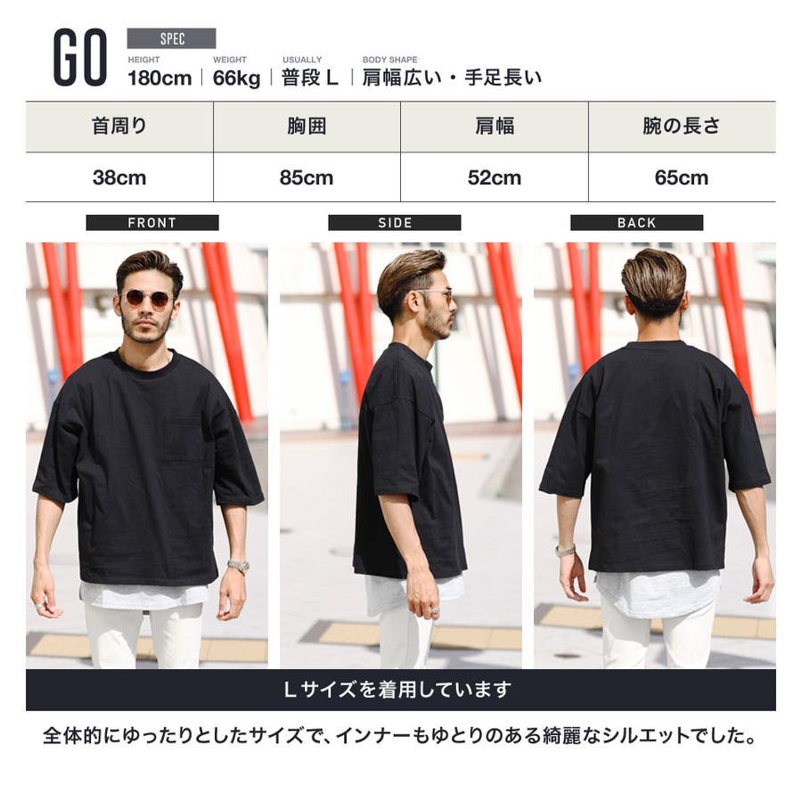 シンプルトップス まとめ売り メンズ Mサイズ Whirledpies Com