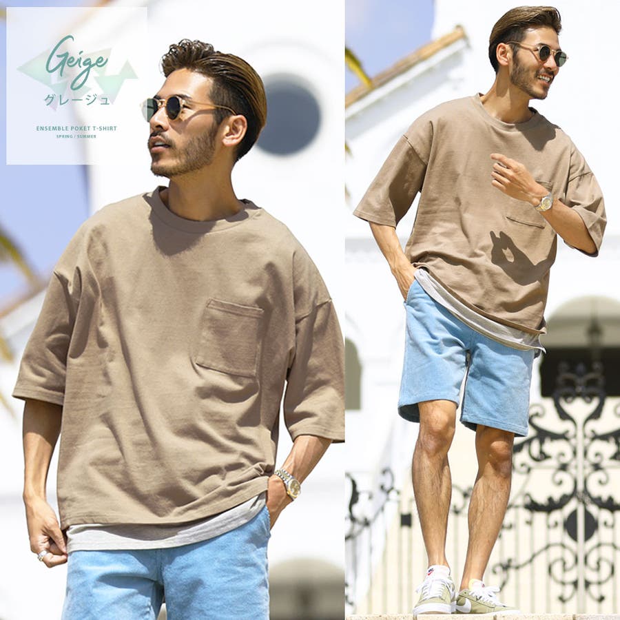 Tシャツ メンズ 夏服◇オーバーサイズアンサンブル◇[品番