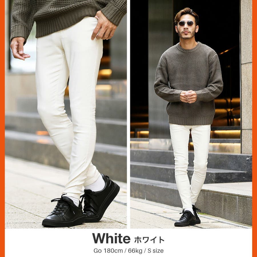 裏起毛 暖か ストレッチ スキニー チノパン スリム メンズ 伸縮