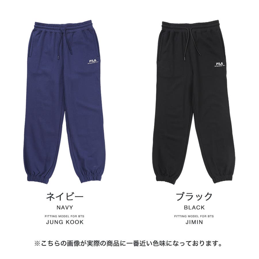 2021 FILA 限定ジョガーパンツ 「BTS着用モデル」[品番：JG000013016