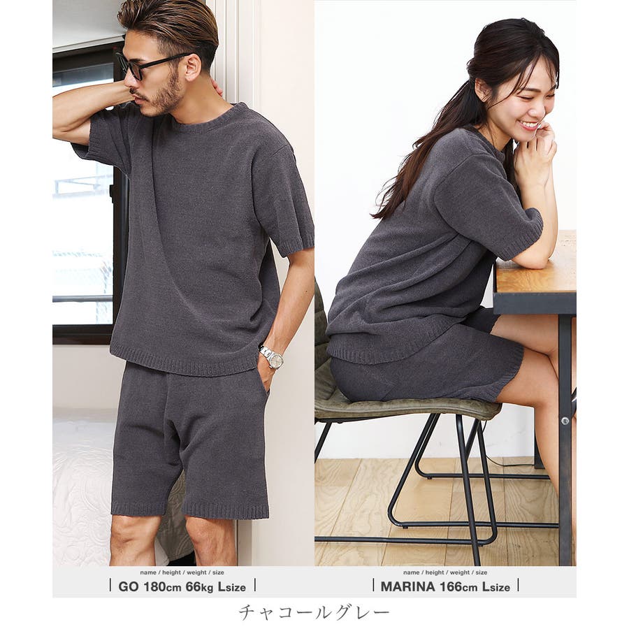 ◇roshell(ロシェル) モコニット半袖ルームウエアセットアップ ◇roshell(ロシェル) モコニット半袖ルームウエアセットアップ