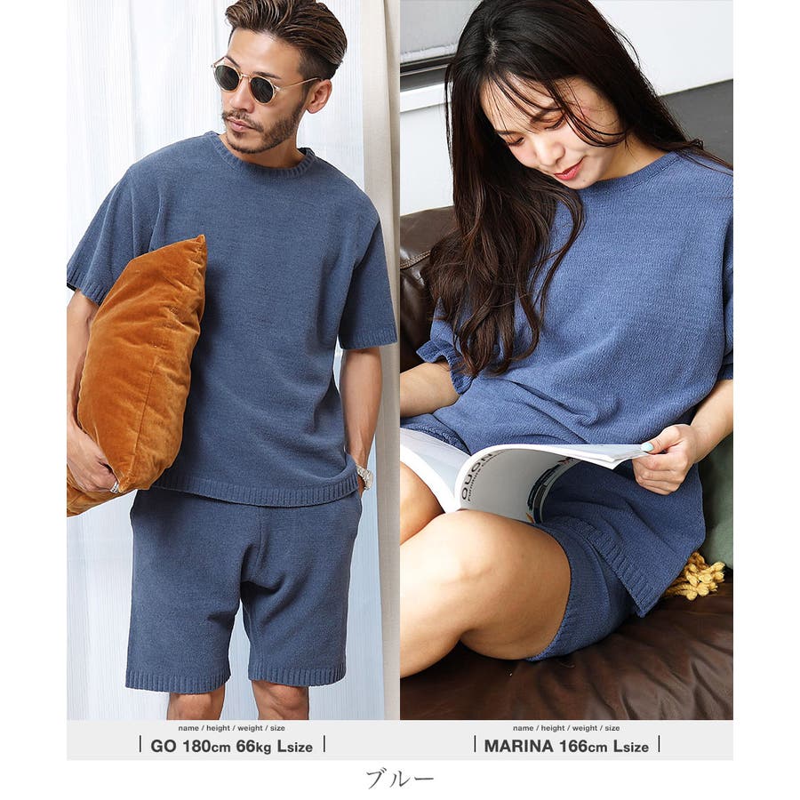 ◇roshell(ロシェル) モコニット半袖ルームウエアセットアップ ◇roshell(ロシェル) モコニット半袖ルームウエアセットアップ