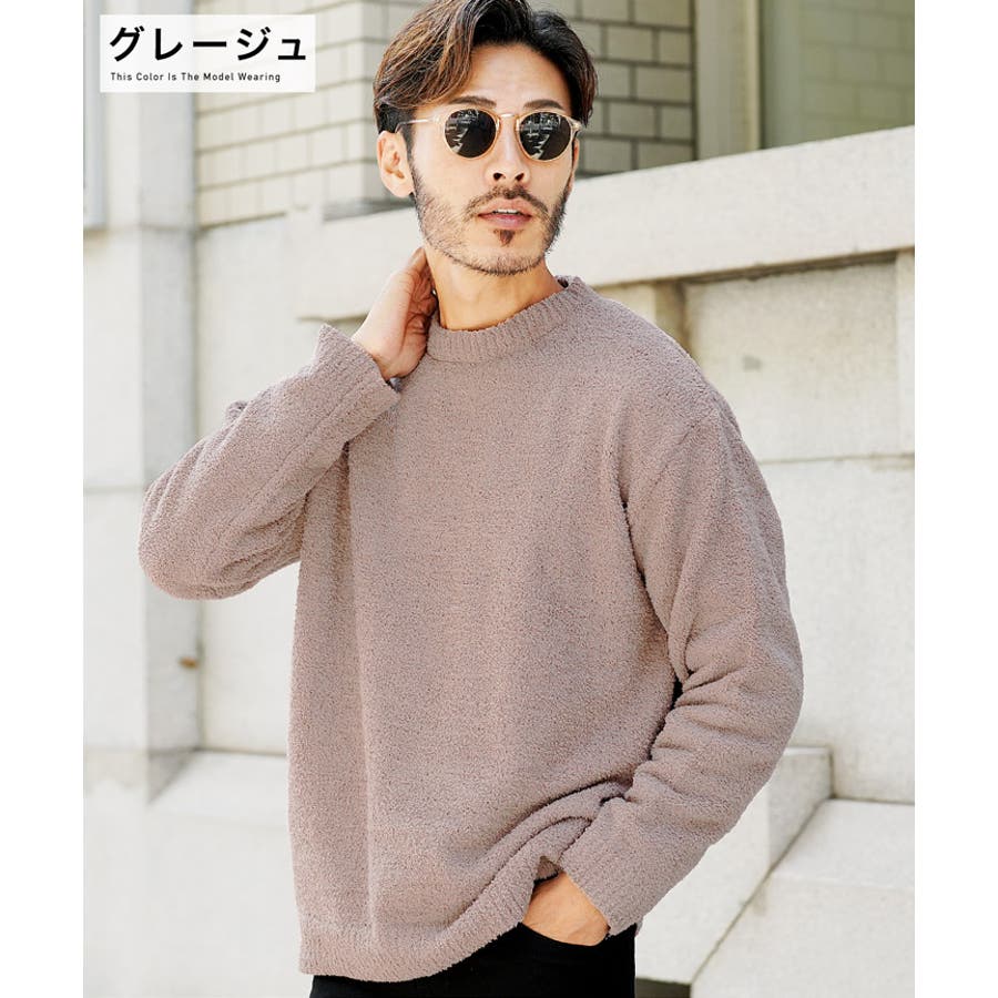 ◇roshell(ロシェル)クルーネックブークレーニット◇[品番：JG000012993]｜JIGGYS  SHOP（ジギーズショップ）のメンズファッション通販｜SHOPLIST（ショップリスト）