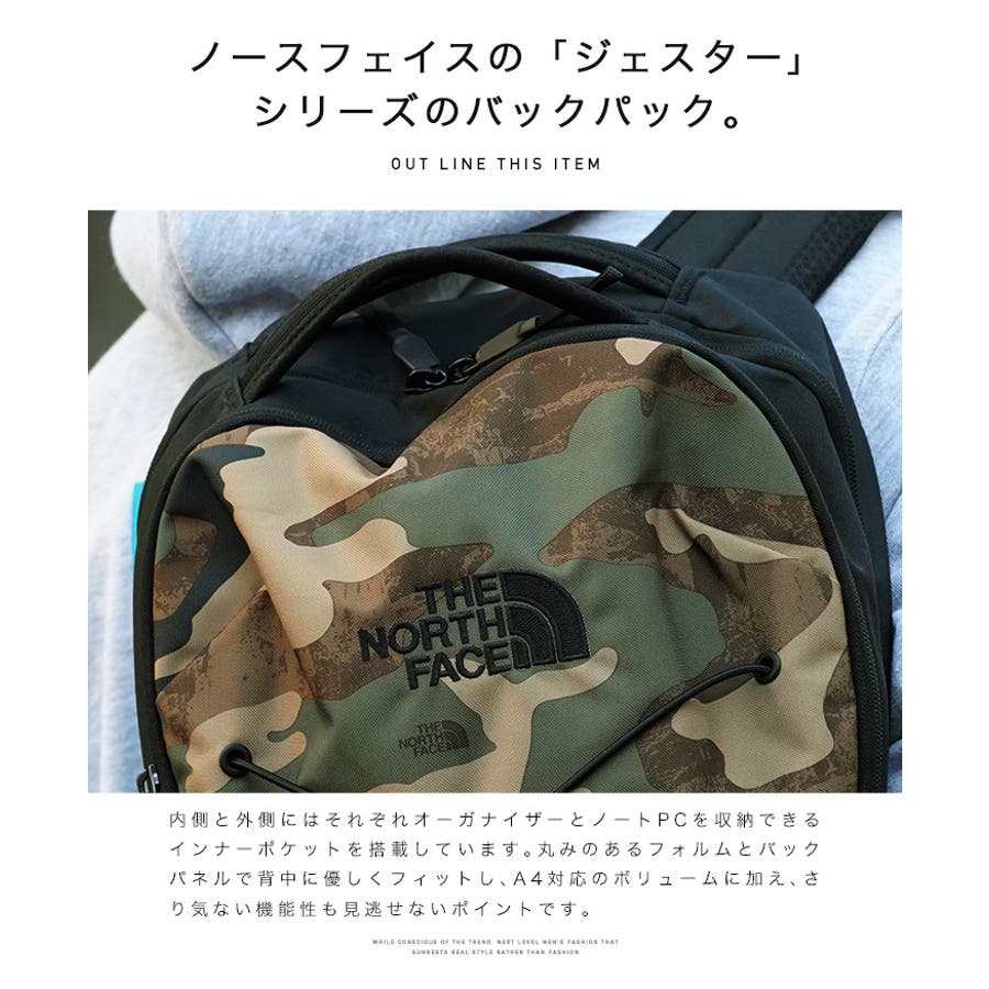 ◇THE NORTH FACETHE[品番：JG000012629]｜JIGGYS SHOP（ジギー